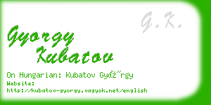 gyorgy kubatov business card